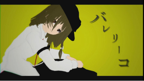 【东方MMD】秘封俱乐部 - 跳芭蕾的孩子